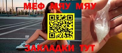 марихуана Тверь
