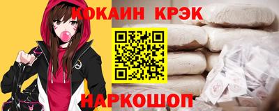 марихуана Тверь