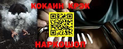 Альфа ПВП Среднеуральск