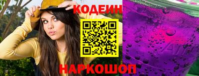 Альфа ПВП Среднеуральск