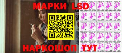 марихуана Татарск