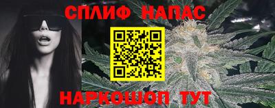 Альфа ПВП Среднеуральск