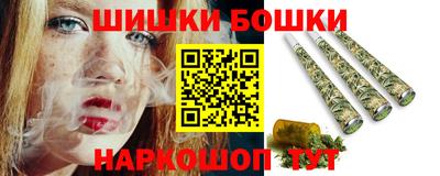 амф Старая Купавна