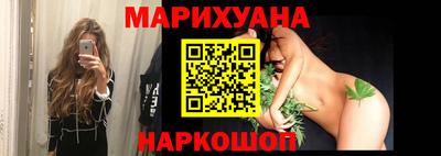 винт Тара