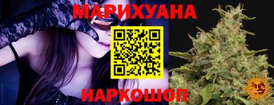 амф Старая Купавна