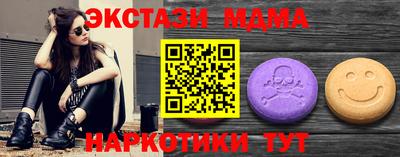 Альфа ПВП Среднеуральск