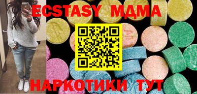 Альфа ПВП Среднеуральск