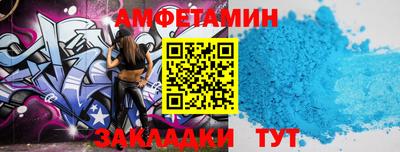 марихуана Тверь