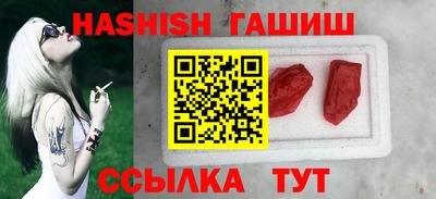 винт Тара