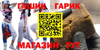 Альфа ПВП Среднеуральск