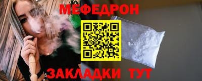 Альфа ПВП Среднеуральск