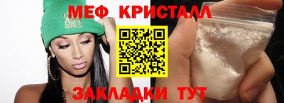 марихуана Тверь