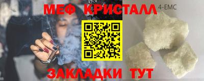 марихуана Тверь